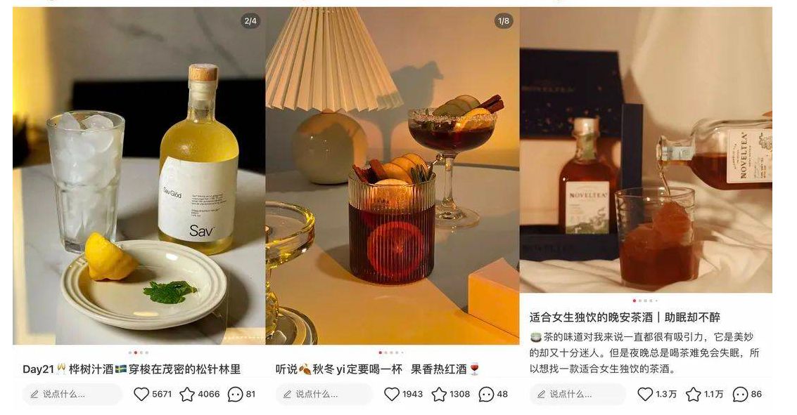 小红书如何创作热门标题,小红书爆款笔记标题写作技巧