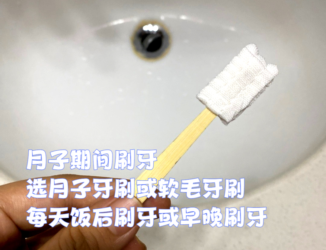 月子期间如何坐月子最科学,夏天坐月子注意事项和建议