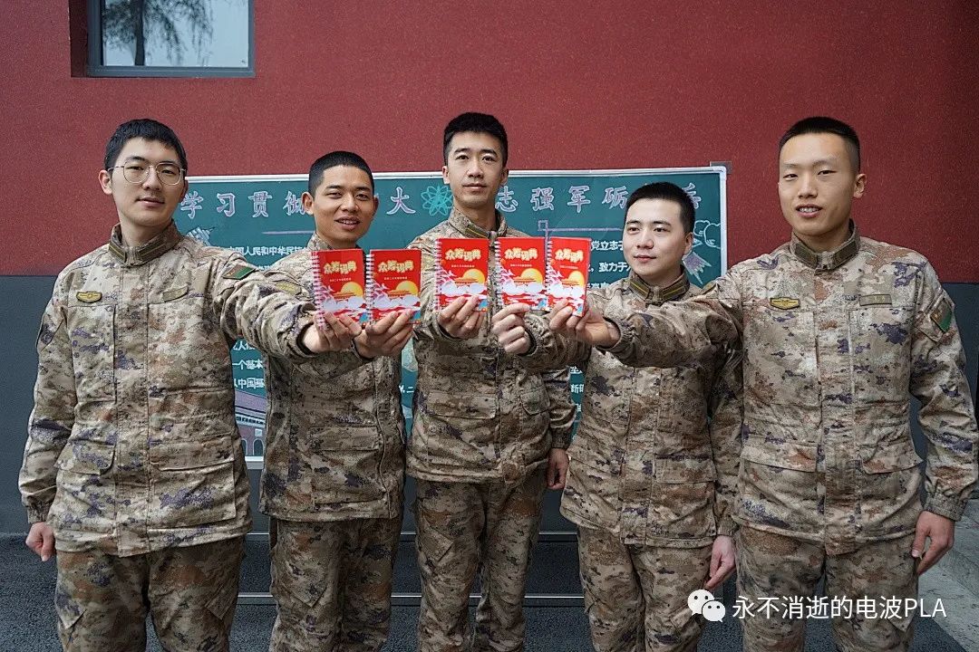 快来学习！这份*党**的二十大精神学习“词典”很给力