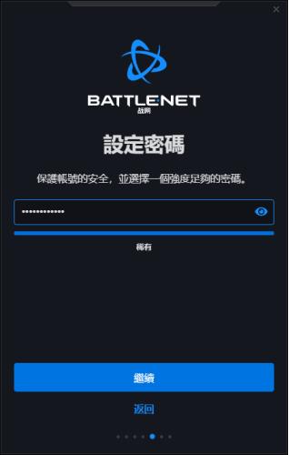 暴雪战网国际服账号注册全教程,暴雪战网如何注册亚服战网账号
