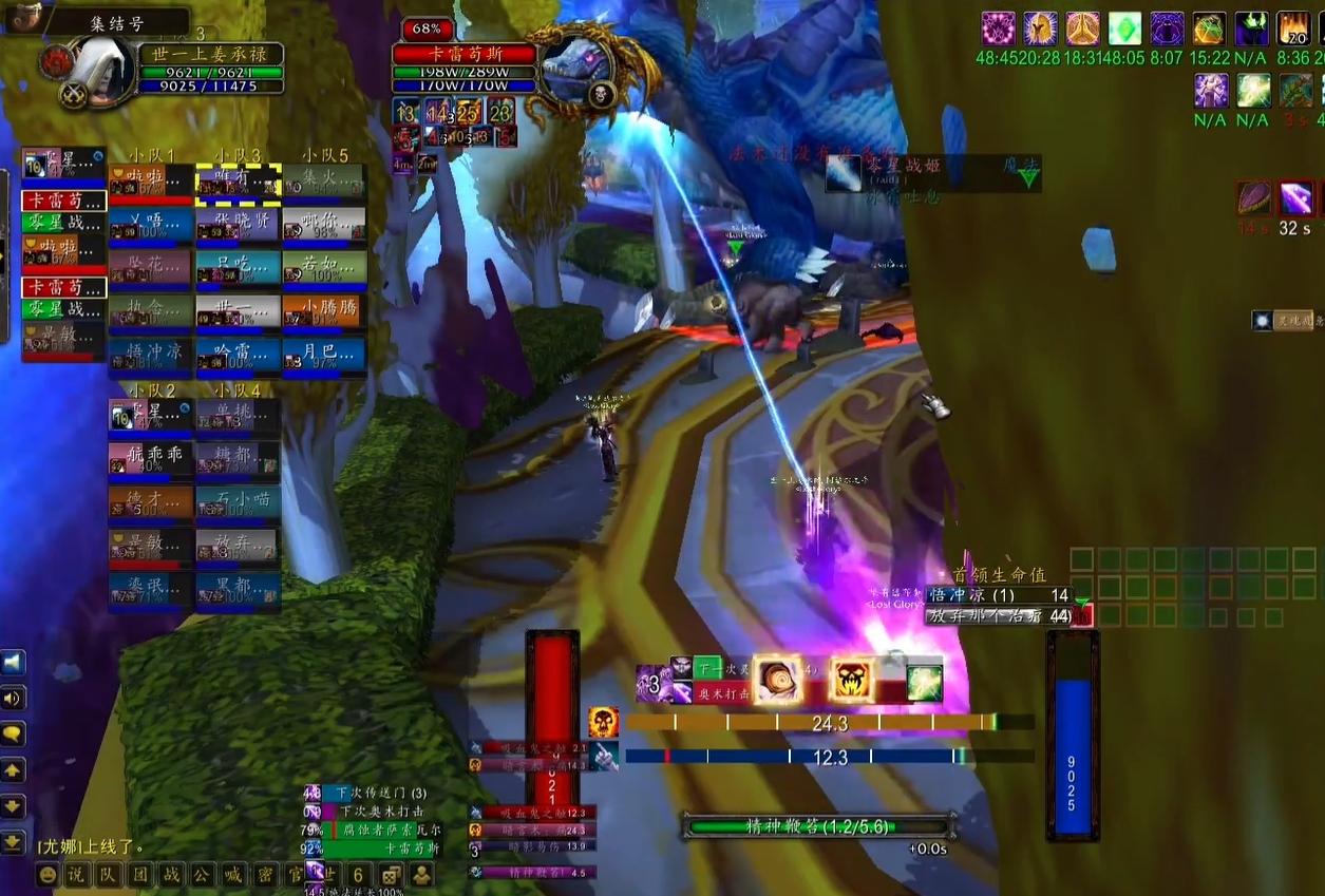 魔兽世界70版本3.35有什么改变,魔兽世界70版本开放什么