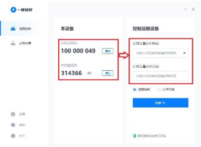比较实用的电脑软件绿色中文版,哪些电脑软件实用性高好用