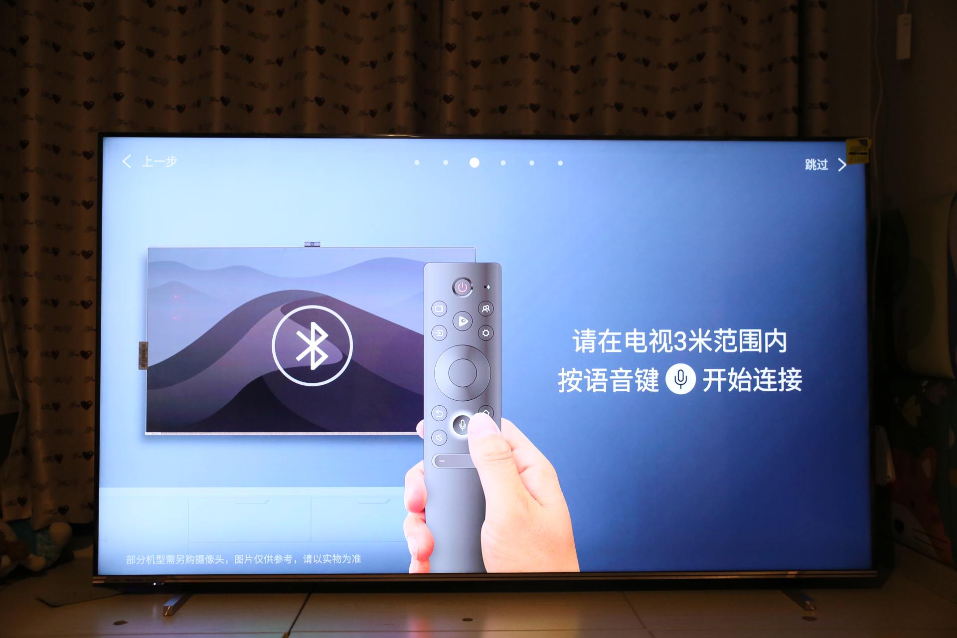 海信u8h75寸电视评测,海信电视最顶尖的型号