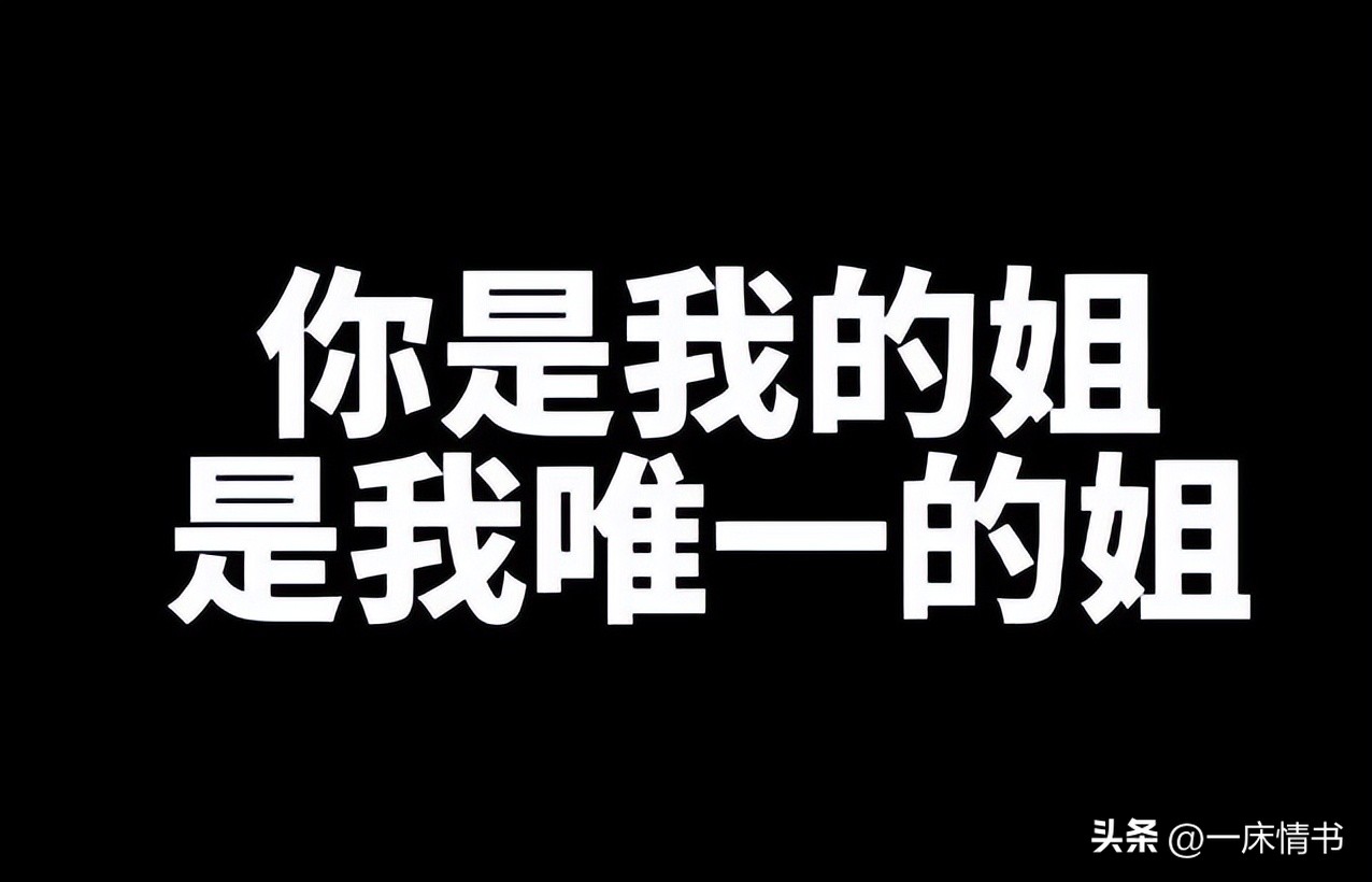 杜华乐华娱乐,杜华退出乐华对王一博有影响吗
