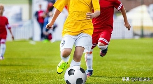 基于儿童心理设计的足球课程研究