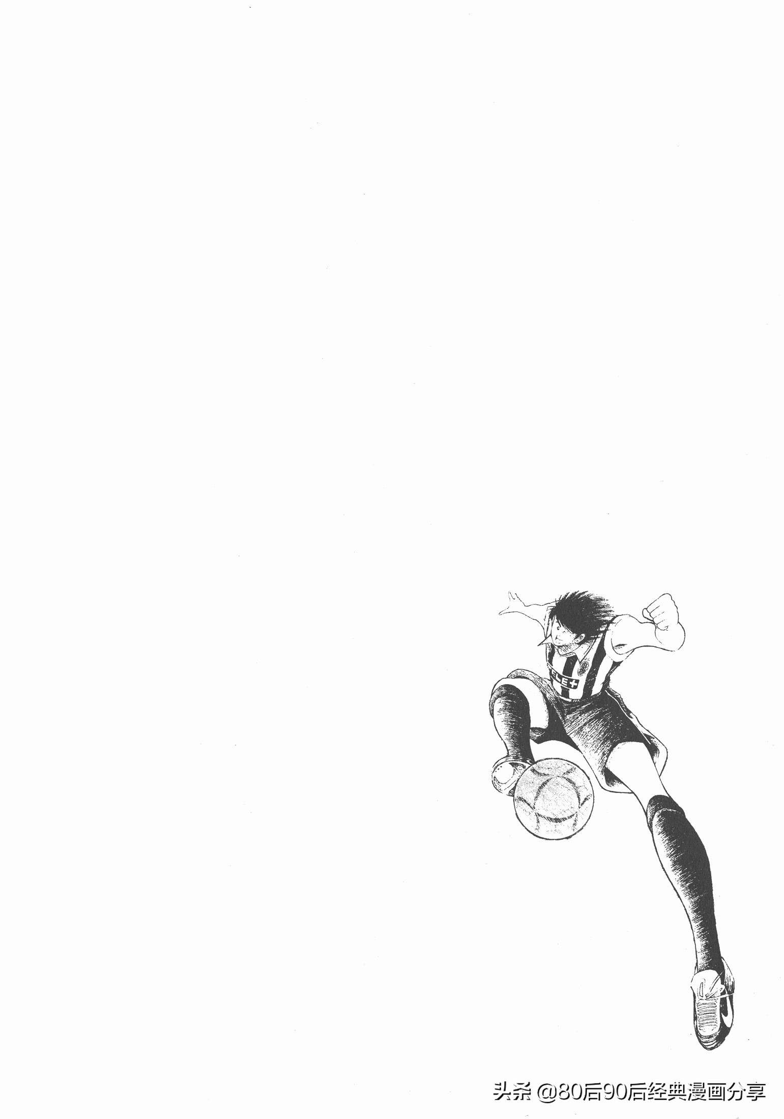 roadto2002,瓒崇悆灏忓皢roadto2002璁茶В