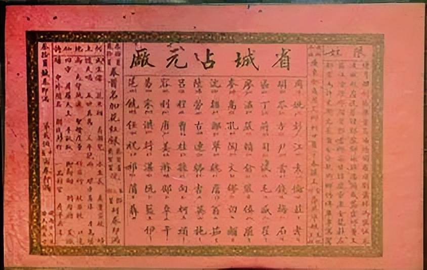 彩票为什么敢买那么多注,揭开彩票的神秘面纱