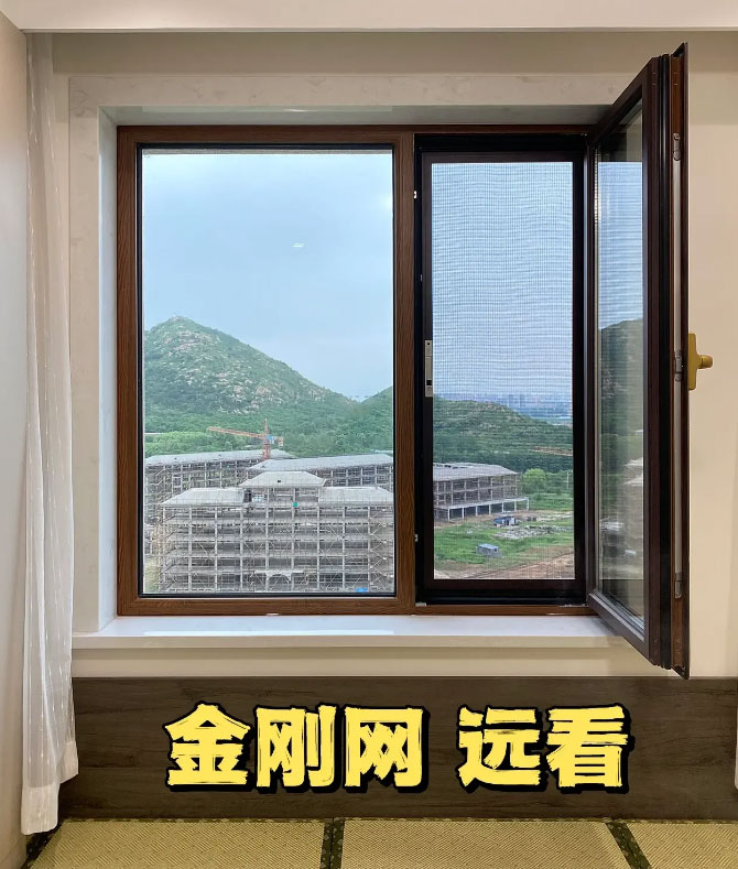 金刚网纱窗自己可以更换高透网吗,纱窗有必要换高透金刚网