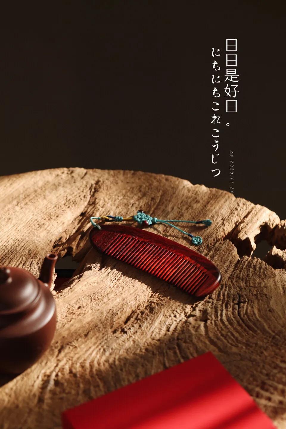 小叶紫檀檀韵,小叶檀香紫檀木