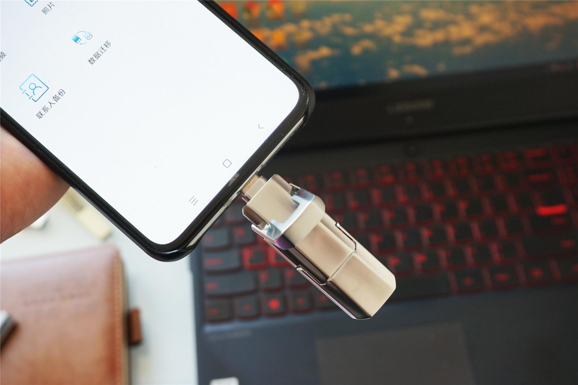 双口固态u盘评测aigo,aigou393深度测评