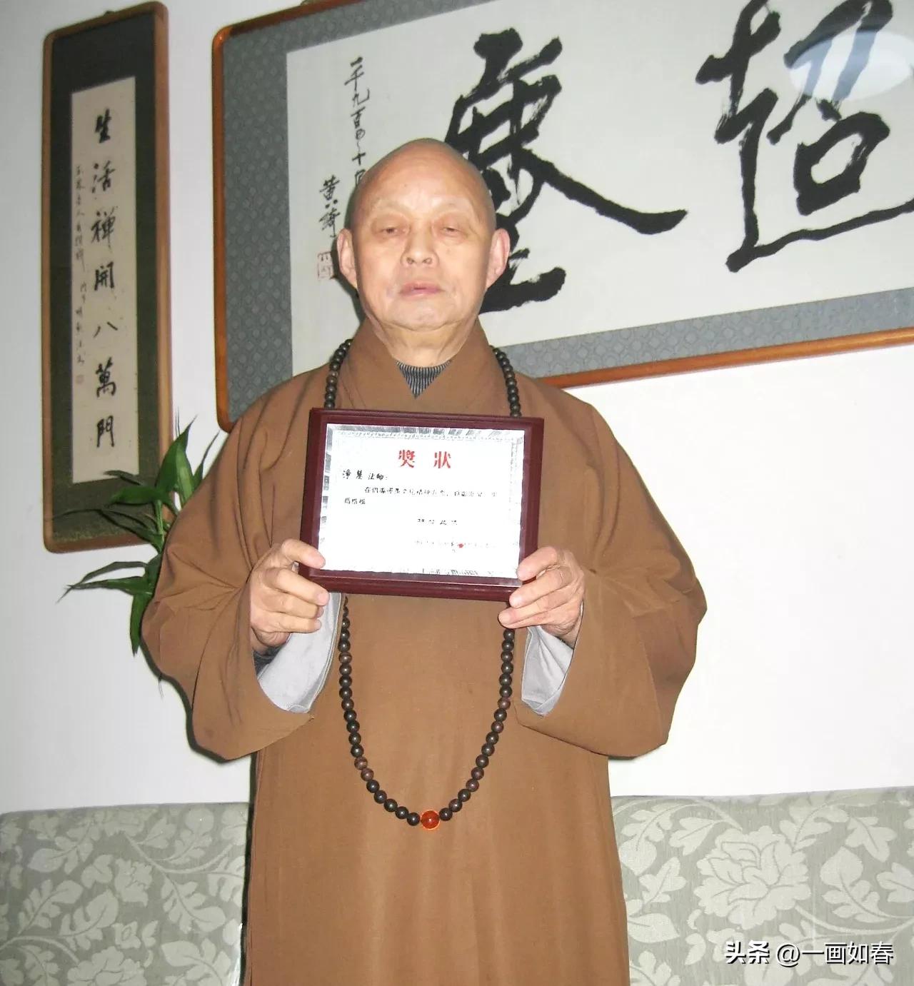 舒曼|无尽禅茶意,拈花一笑中