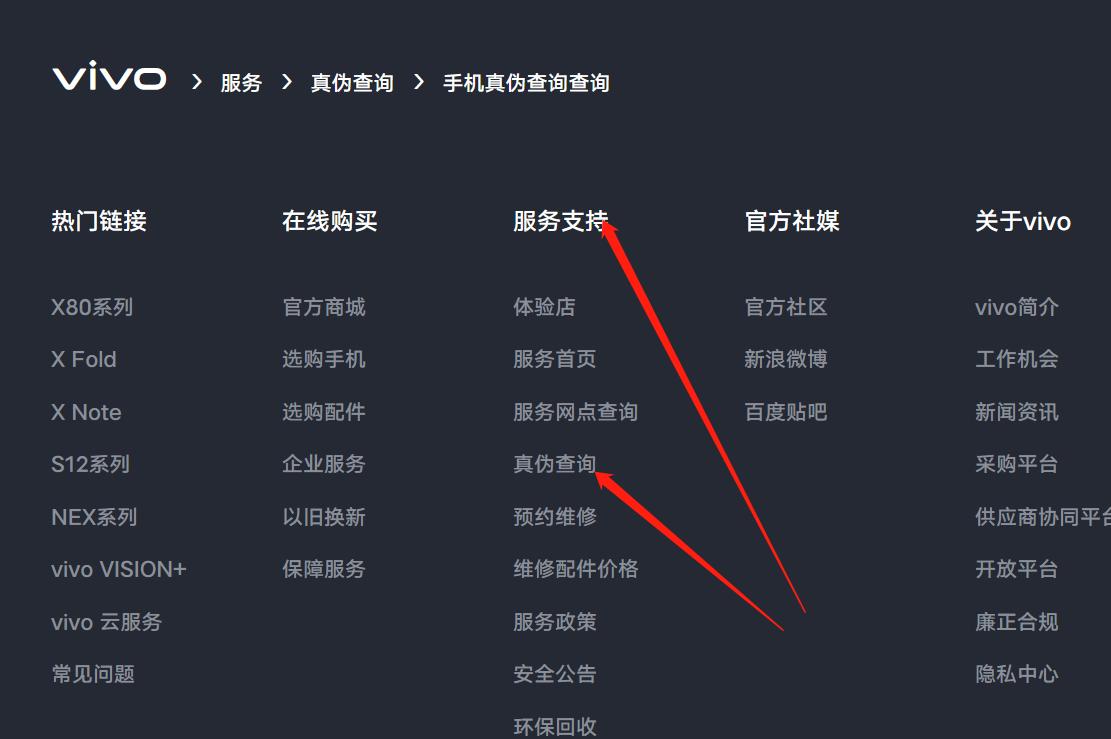 华为如何查询未激活,苹果手机怎么查华为手机激活时间