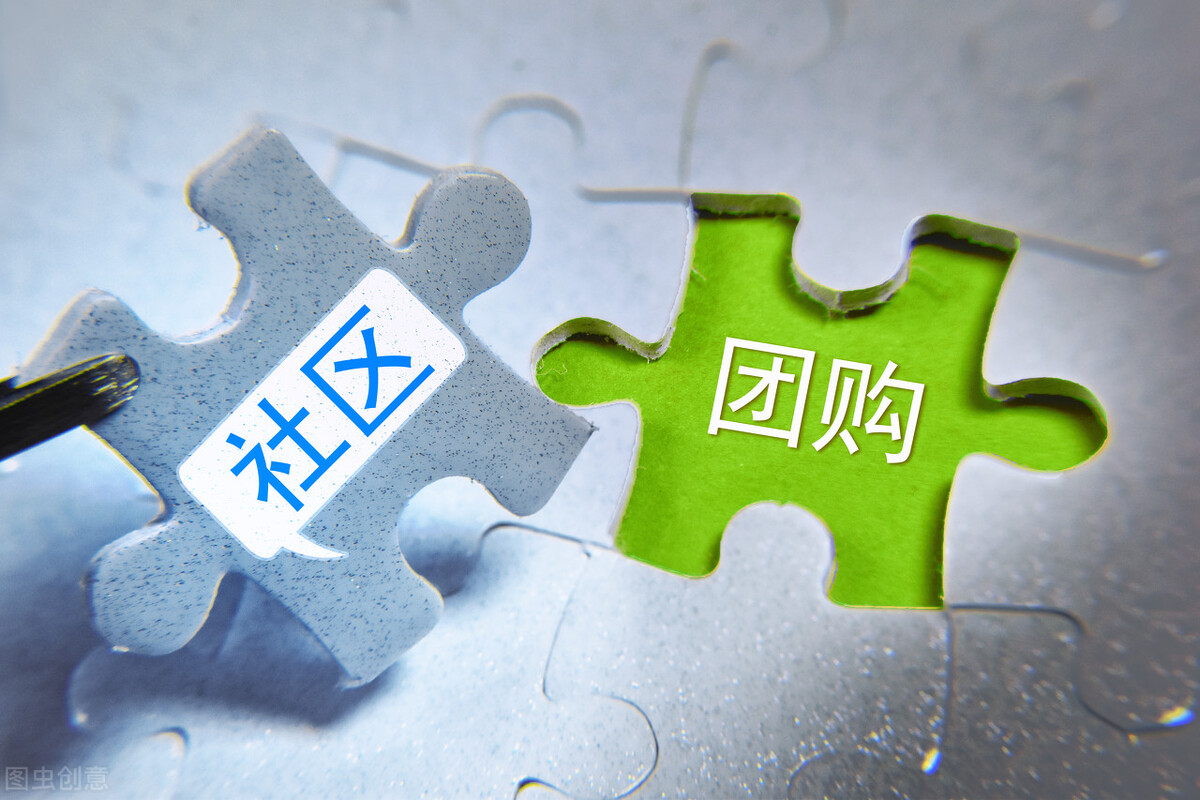 马云购超豪华游艇，刘强东买意大利豪宅，电商大佬为何纷纷离场？