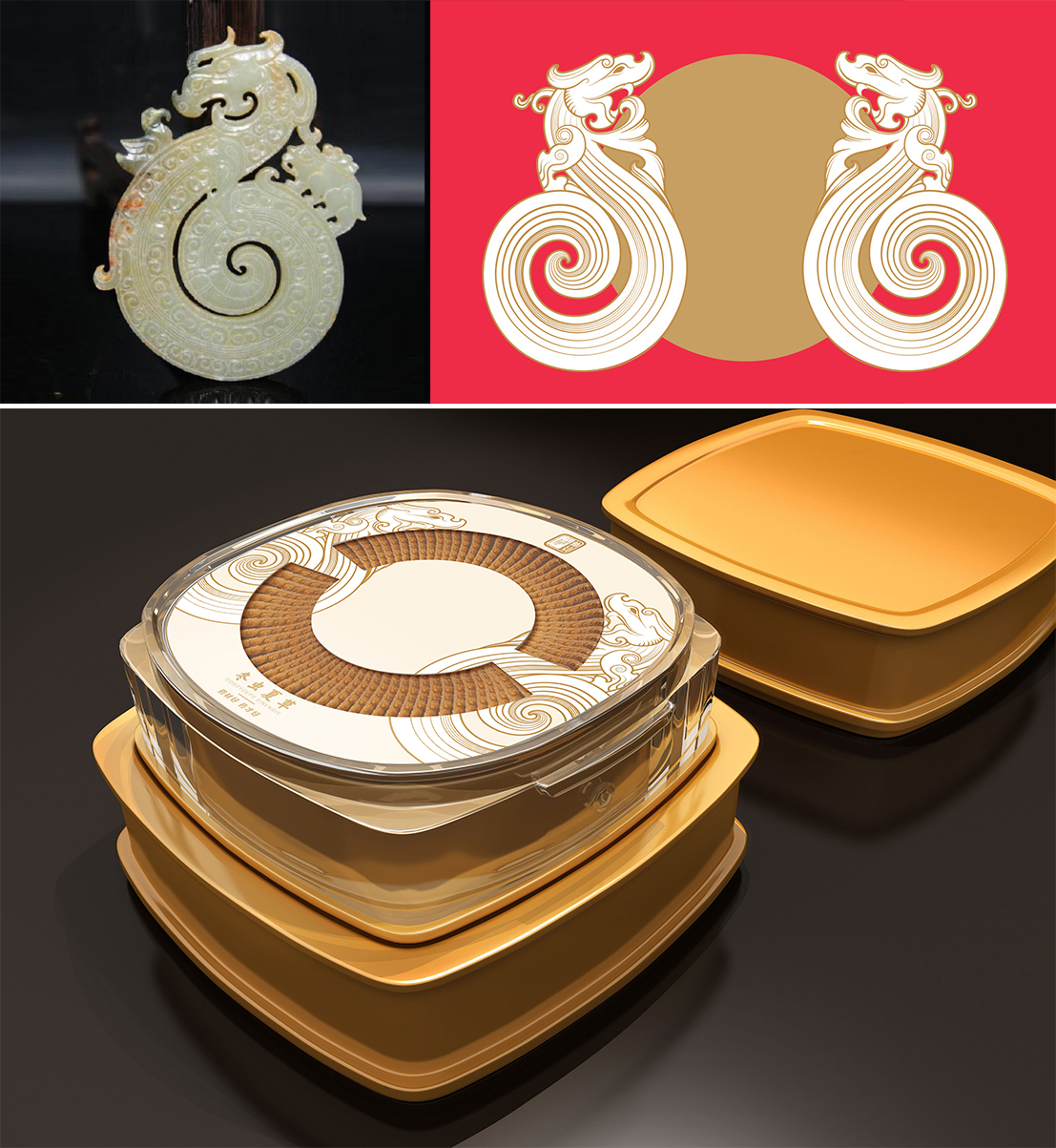 仲景牌系列产品,仲景系列中成药