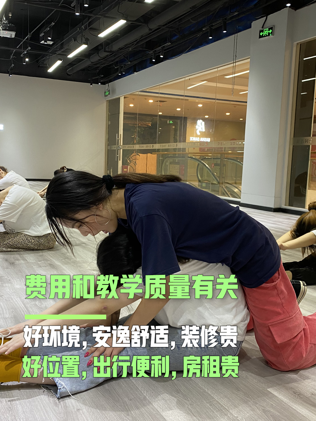 常州成人爵士舞培训班,天津成人爵士舞培训班