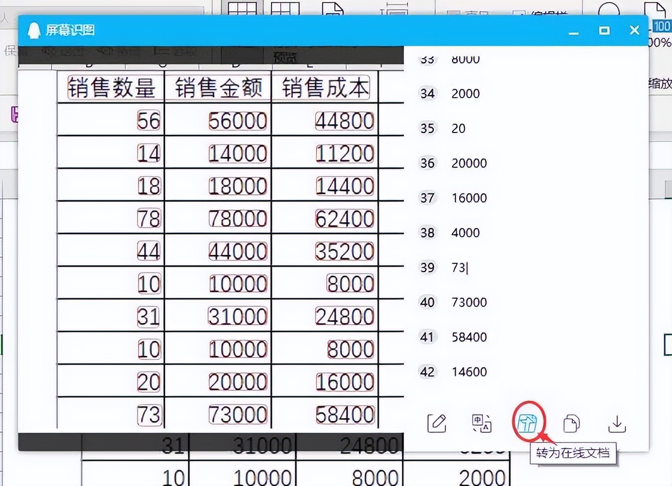 ctrl和alt键有什么区别,ctrlalta组合键