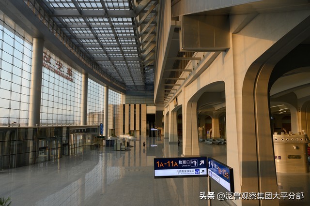 全球投资最大的高铁站,雄安新区建设亚洲最大的高铁站
