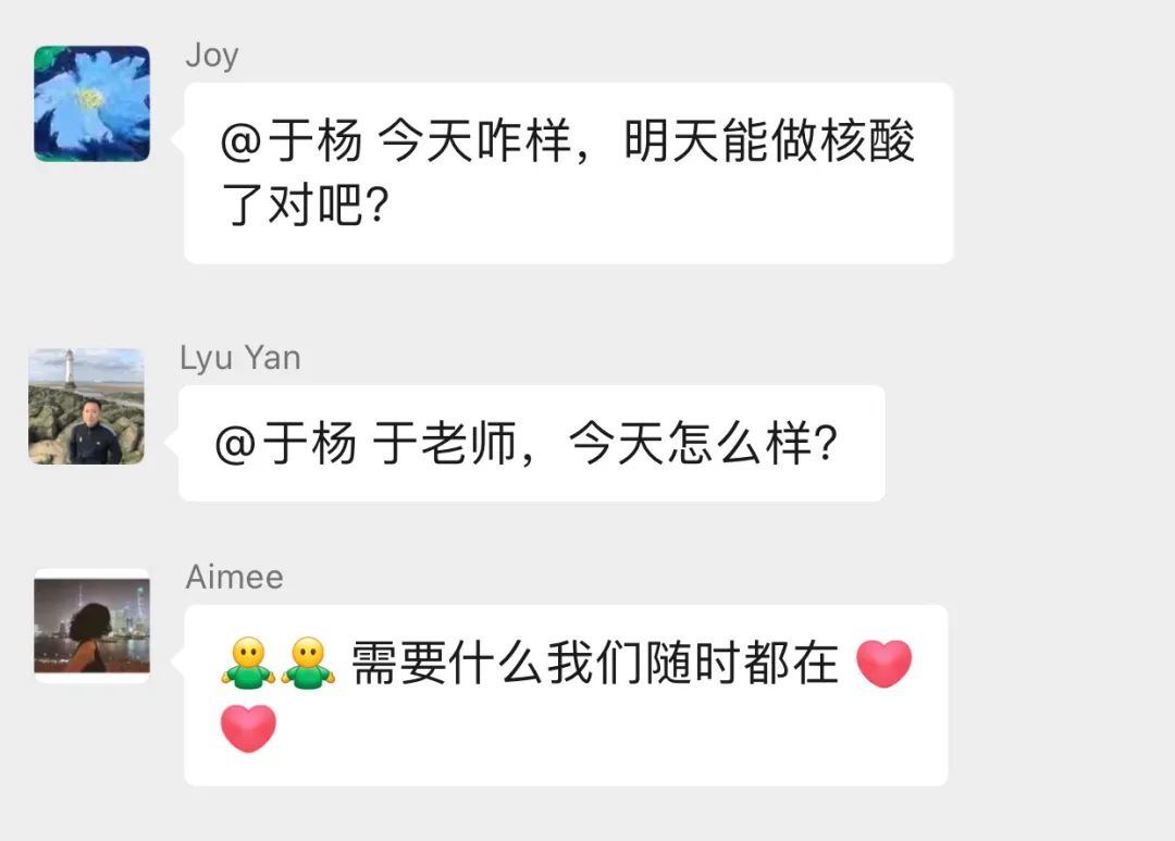 疫情防控下gmp建筑师的居家日志（上海篇）