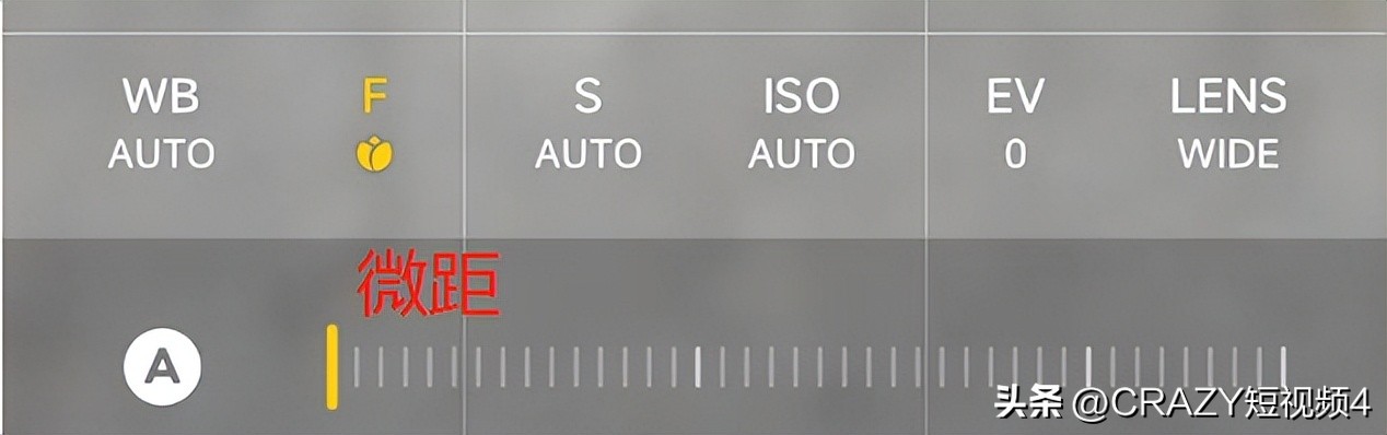 手机拍摄技巧专业模式拍照,手机拍照不同场景参数教程