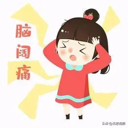 考上普通一本意味着什么,在中国考上一本意味着什么