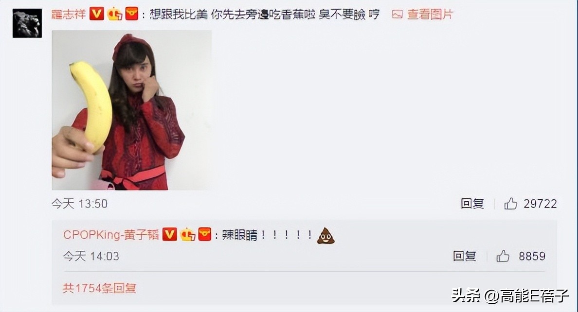 朱碧石罗志祥扮女装,罗志祥扮女装教朱碧石跳舞