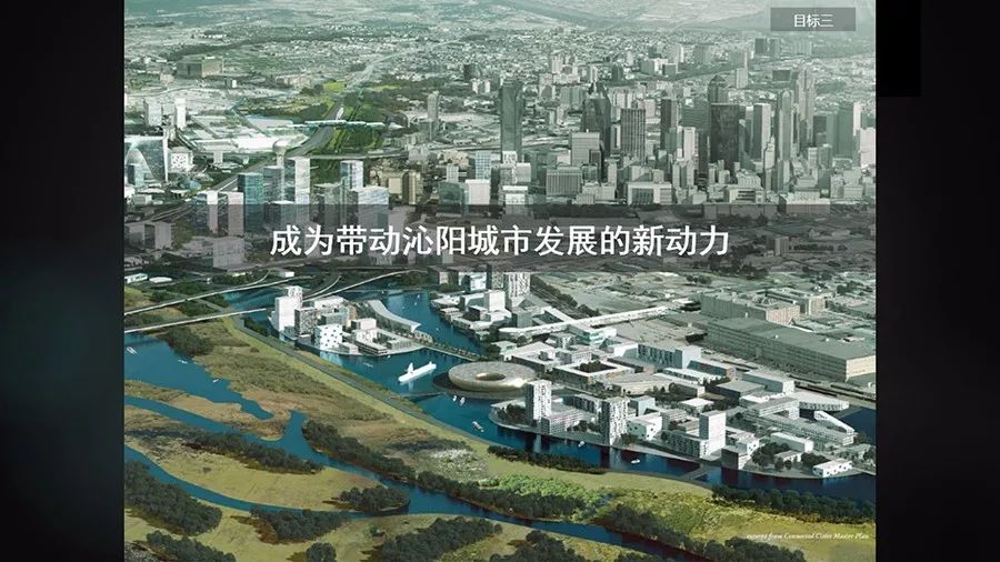 学术汇报ppt润色模板,润色ppt的教程