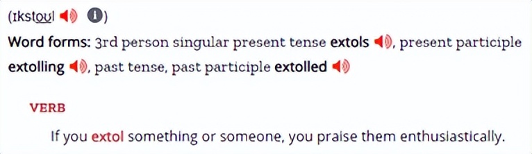 表扬赞美英语怎么说,高度赞扬的英语短语怎么说