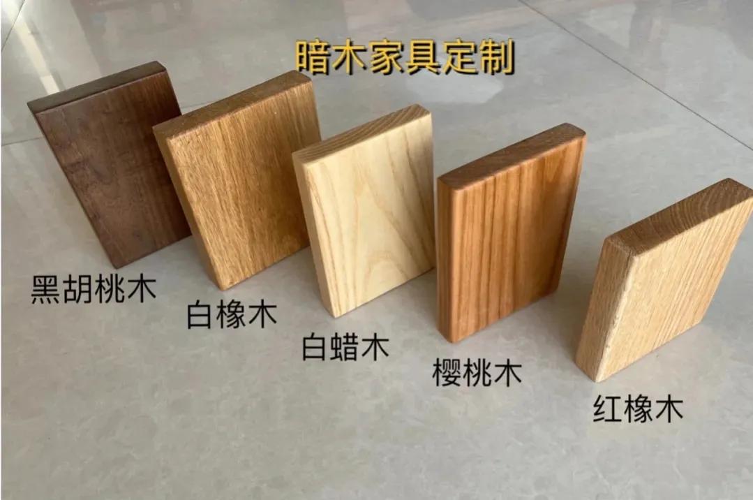 揭露木门都有什么材质,扒开木门内幕