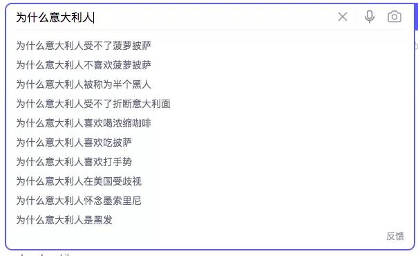 三十块吃到撑的萨莉亚，怎么可以这么便宜