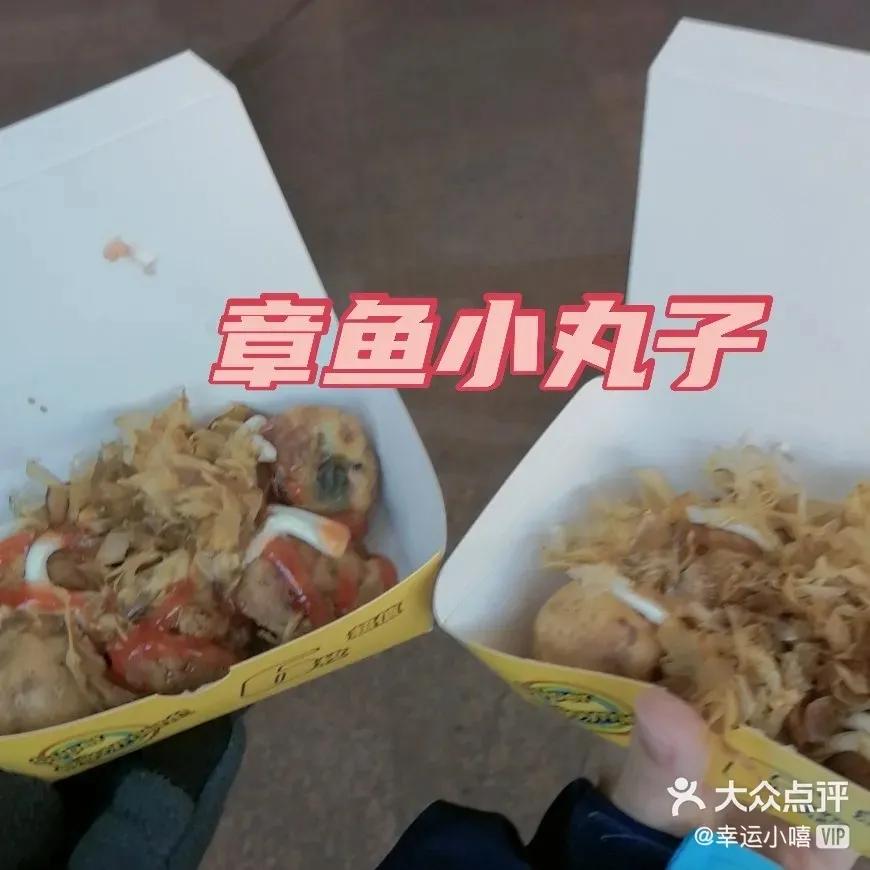 青岛台东十大必吃美食店,台东知本美食小吃