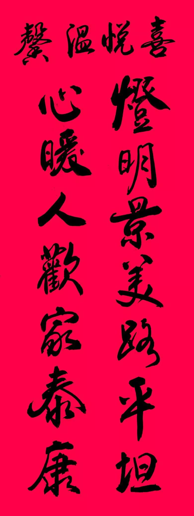 文山对联,文山之干指的是什么