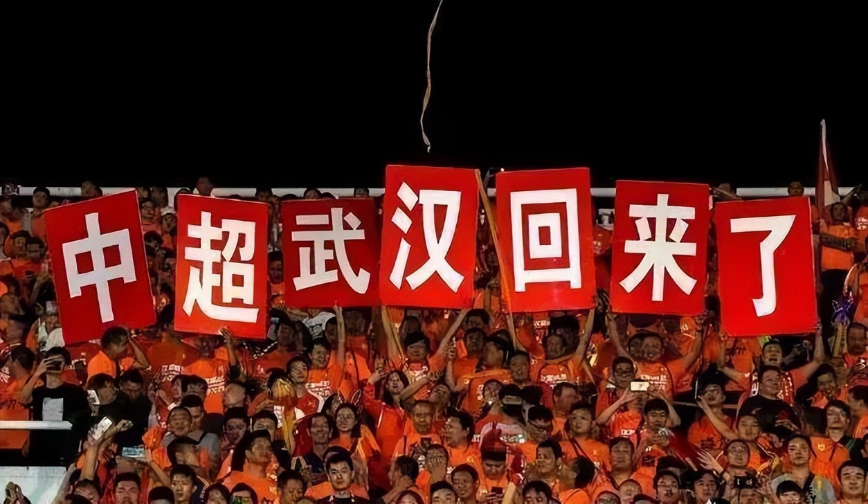 武汉卓尔李铁最新消息,武汉卓尔最新消息李铁