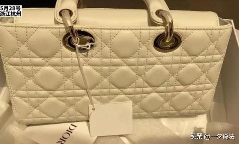 专柜买迪奥包怀疑是假货,网上买的迪奥包可以去专柜验货吗