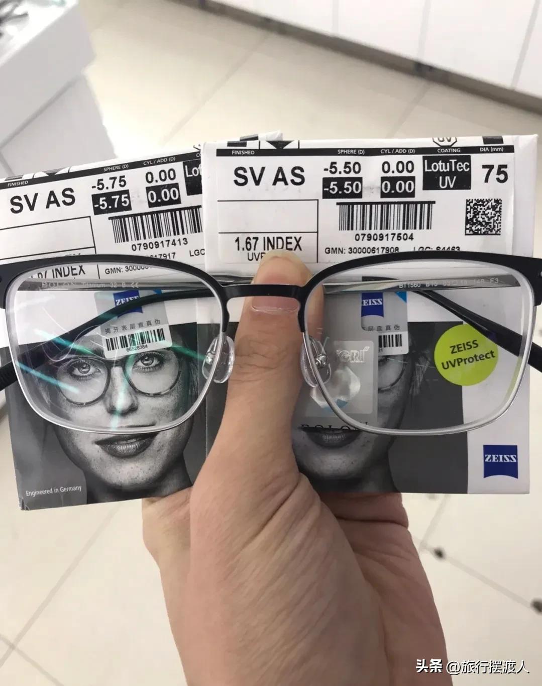 拒绝踩雷！教你如何网上配镜（干货，纯干货）