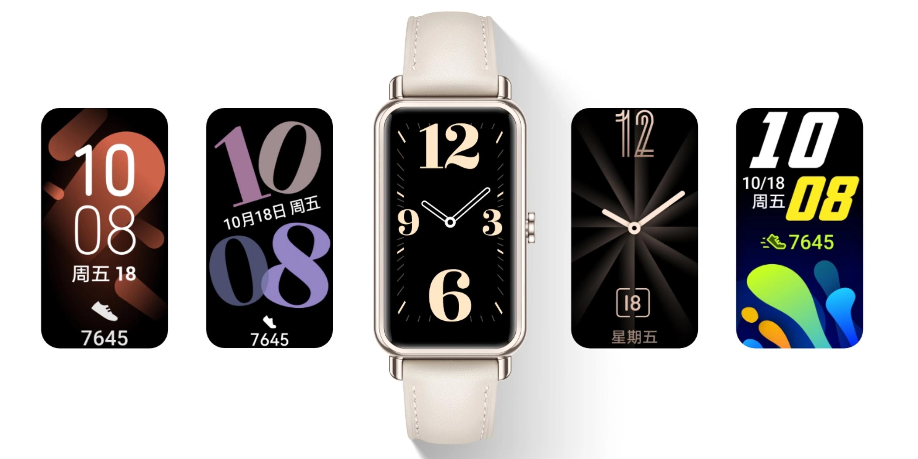 华为watchfitmini发布,华为手环huaweiwatchfit