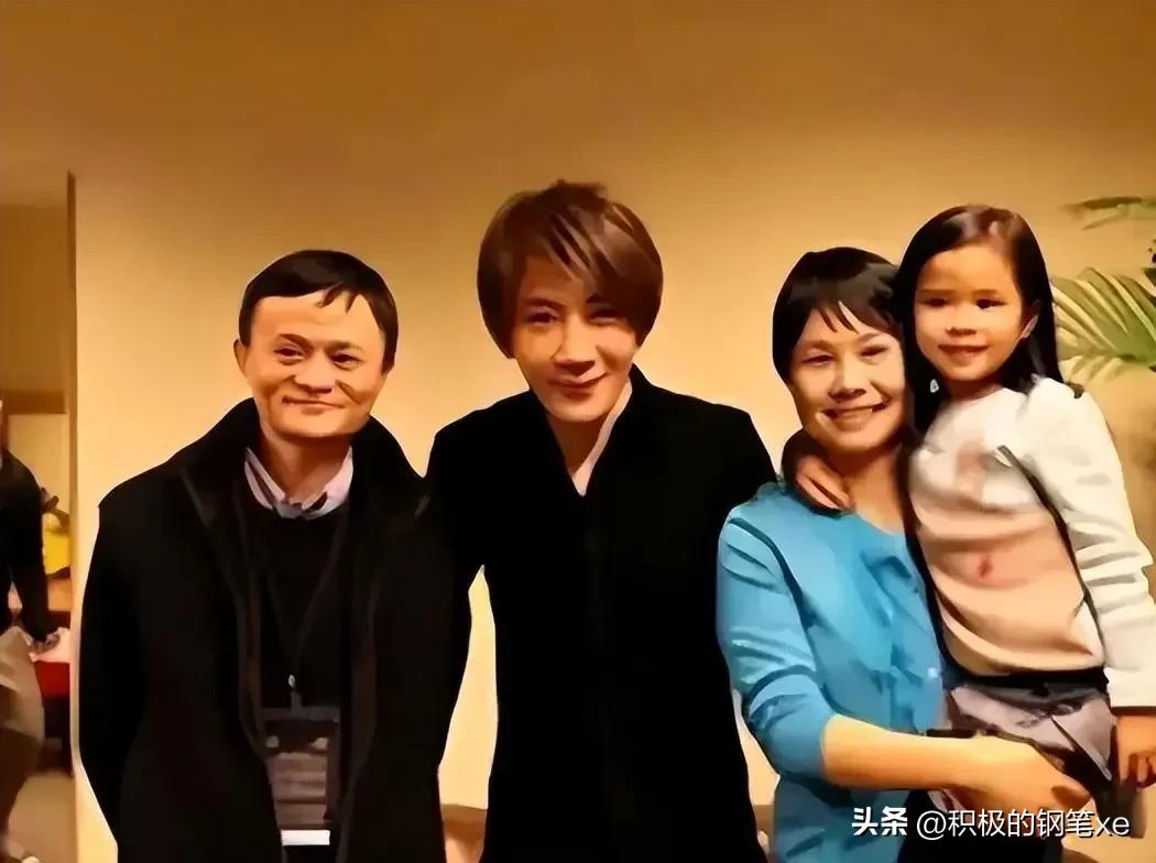 马云妻子有多优秀,马云的夫妻现状