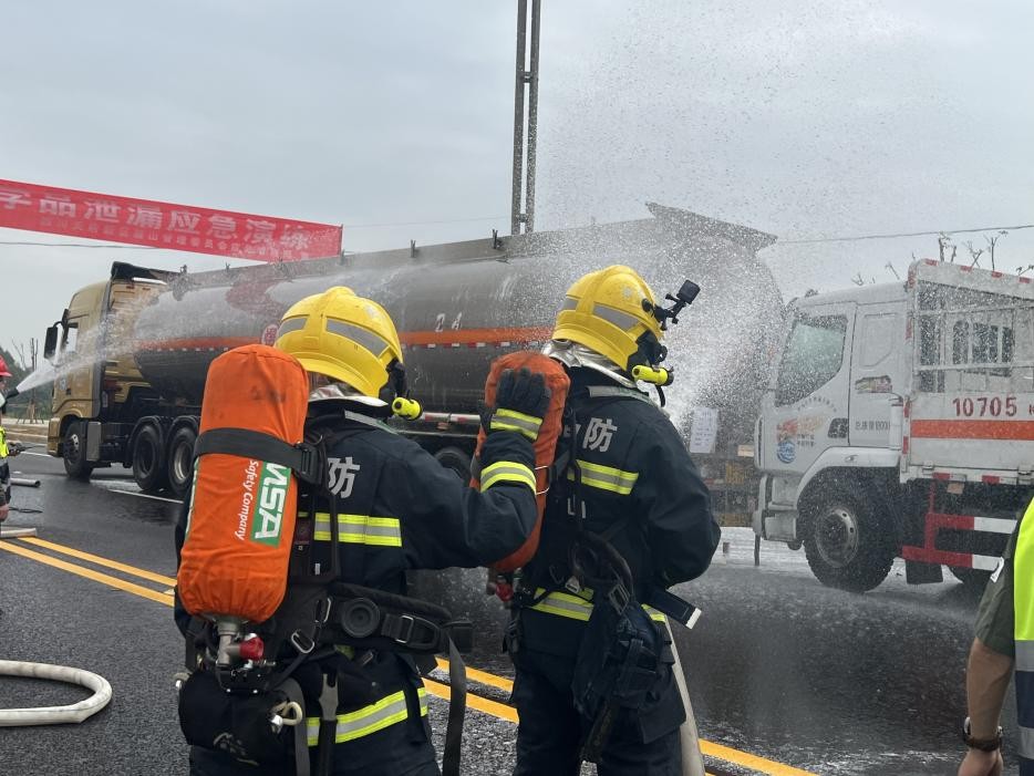 神通教育,神通教育科技有限公司