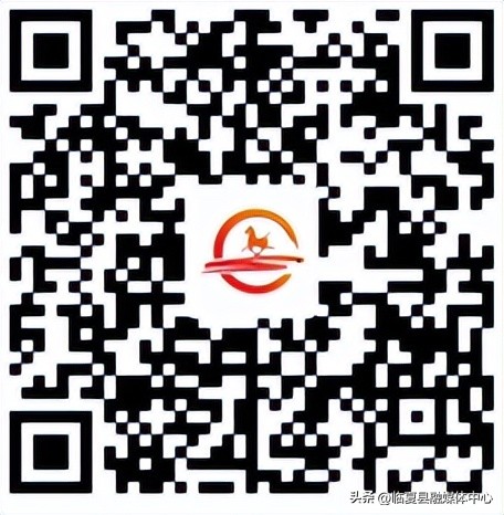 甘快办授权令牌申请步骤,甘快办小程序注册