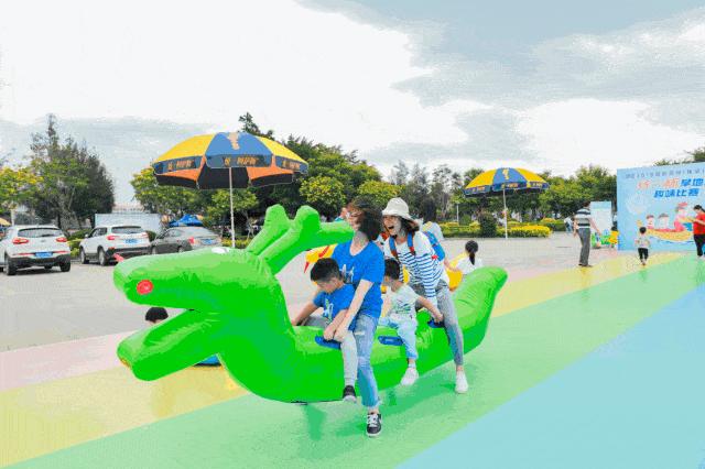 运动会趣味游戏项目搞笑,趣味运动会游戏水牌