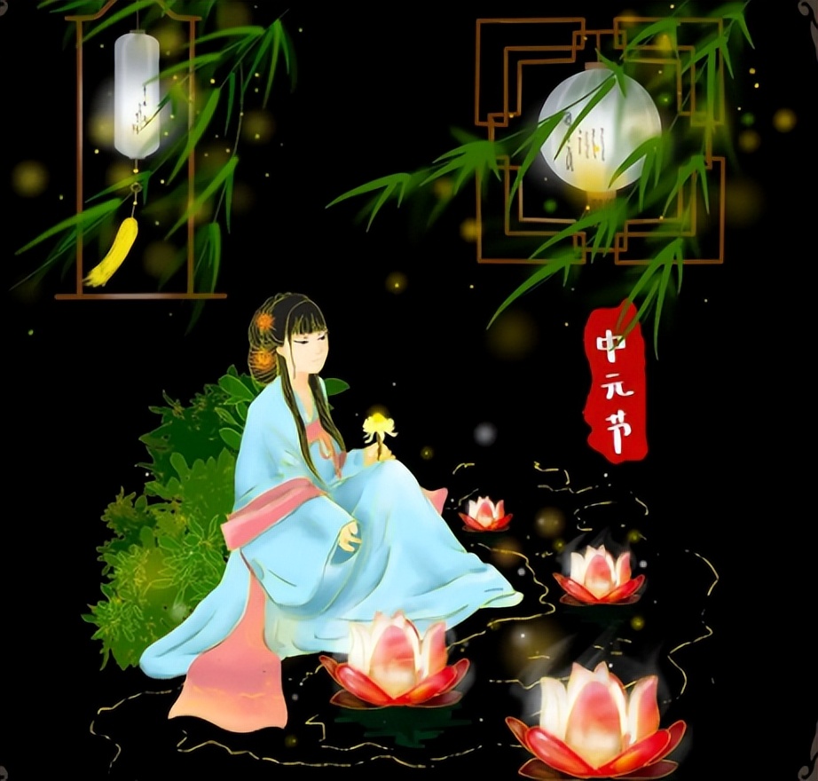 中元节“烧包”的封面咋写？七月半烧包是七月十四，还是十五日？