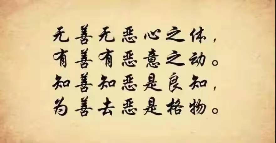 期货割韭菜的正确方法,期货庄家如何割韭菜