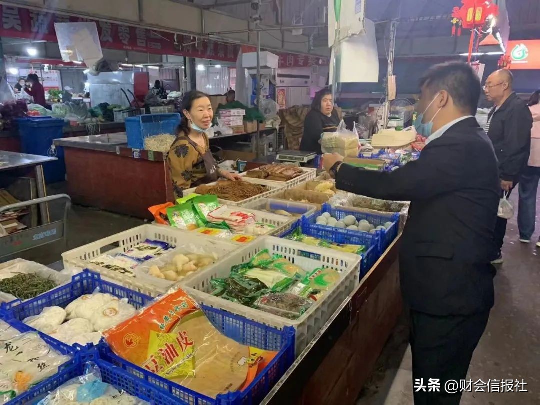 创业担保贷款在哪个平台申请,创业者为公司担保几亿贷款