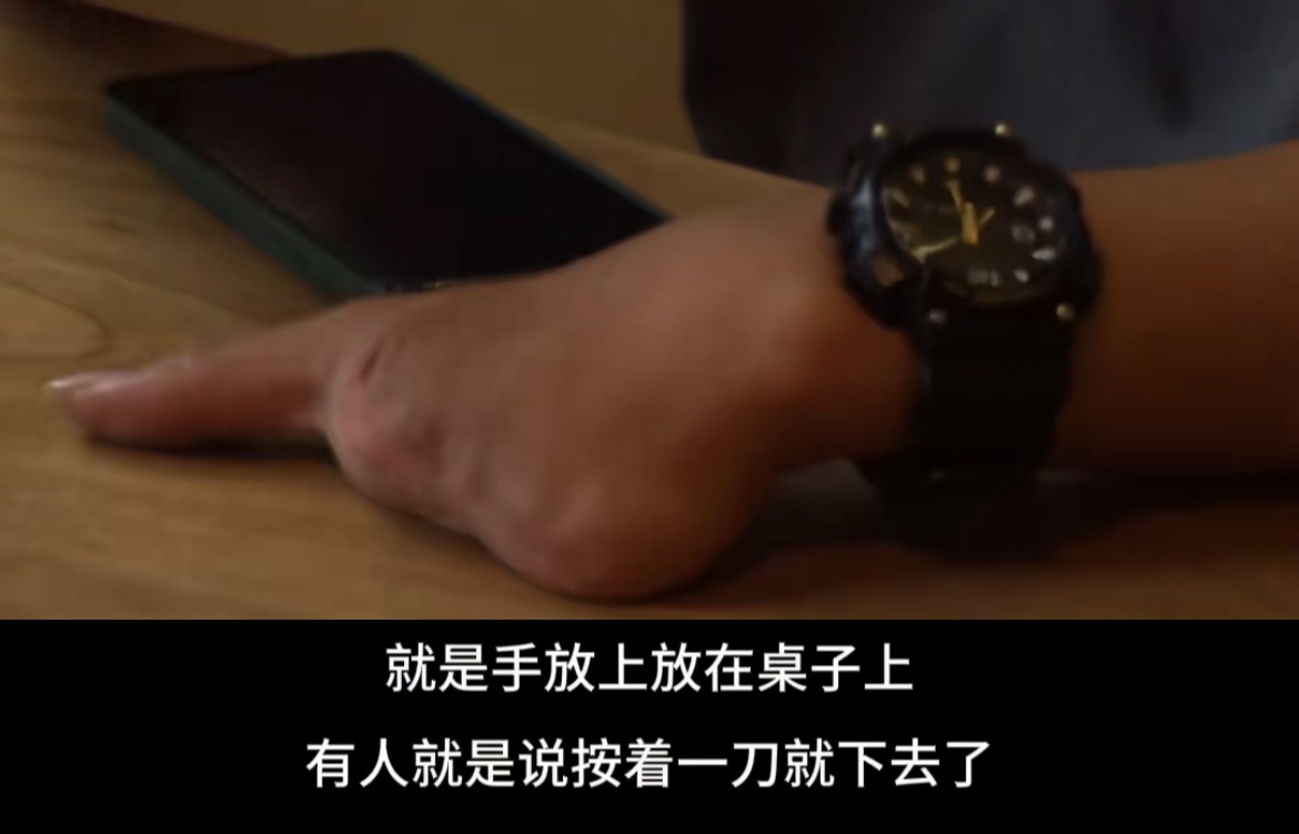 孤注一掷原型结局,孤注一掷原型亲手为18岁儿子收尸