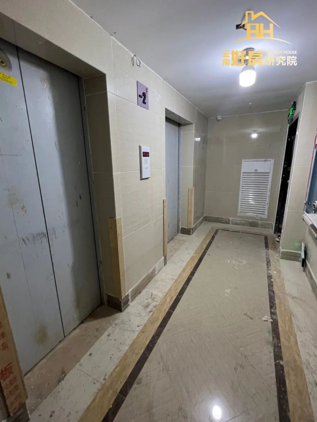 今天恒大交房了吗,恒大精装房终于交房