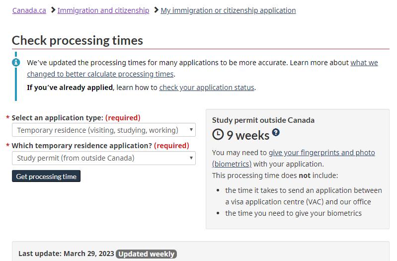 加拿大留学签证和旅游签证哪个难,加拿大旅游签证最新审批进度