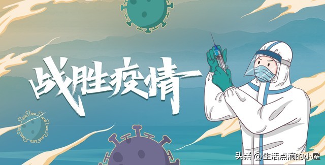 加入阳群,加入阳群了