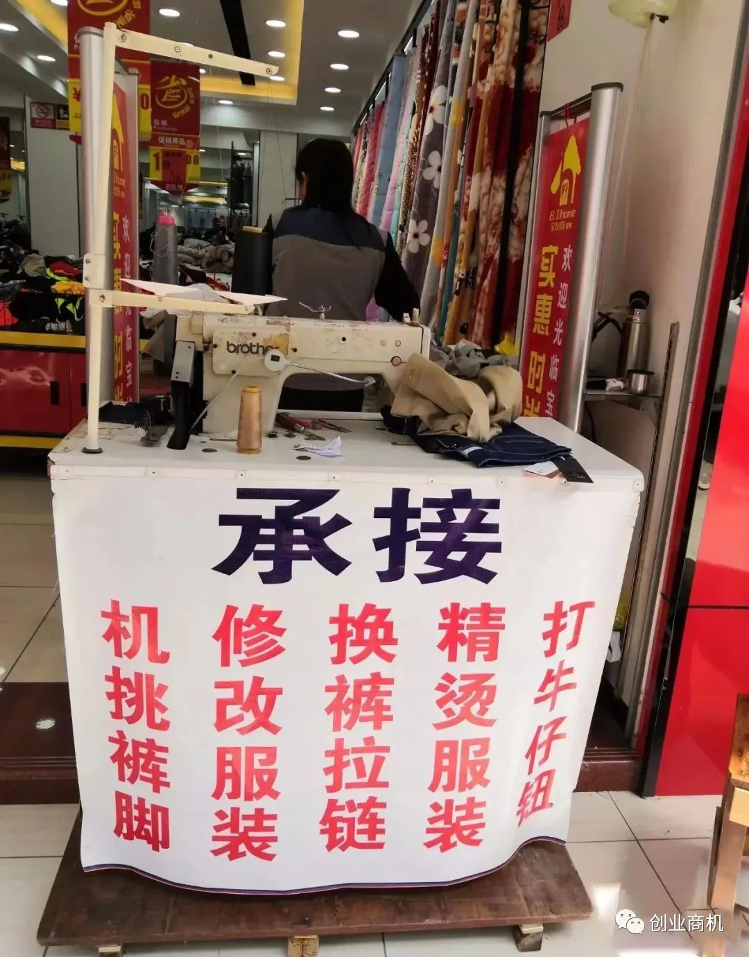 5个不起眼却很暴利的生意,最暴利的闷声发大财的生意