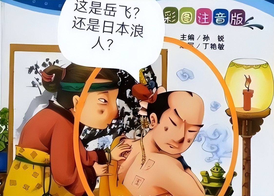 我国有35所日本人学校，校门紧锁窗帘紧闭，禁止中国人入内！