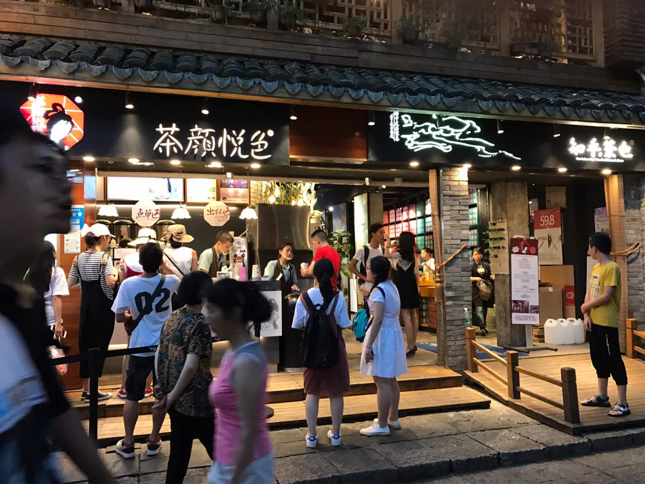 茶颜悦色加盟费多少钱？茶颜悦色开店政策/流程（2023最新）公布
