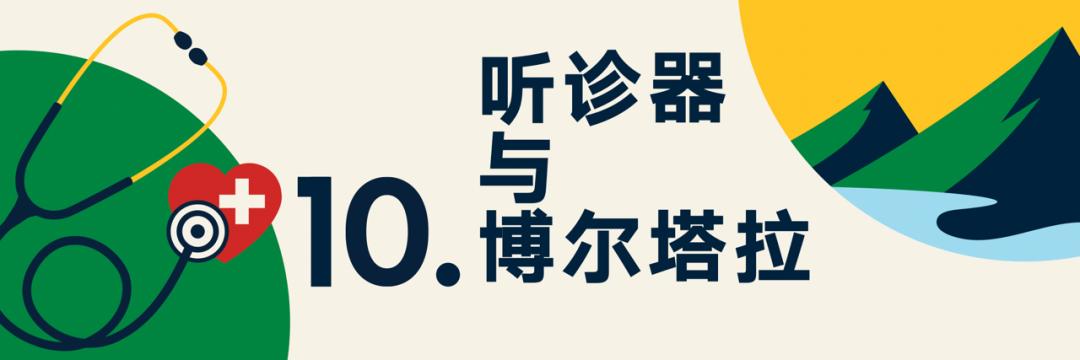 罗振宇2024跨年演讲含全套ppt,罗振宇2023跨年演讲有多少人观看
